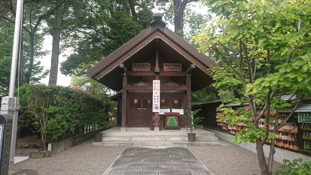 猿田彦神社/淡島神社