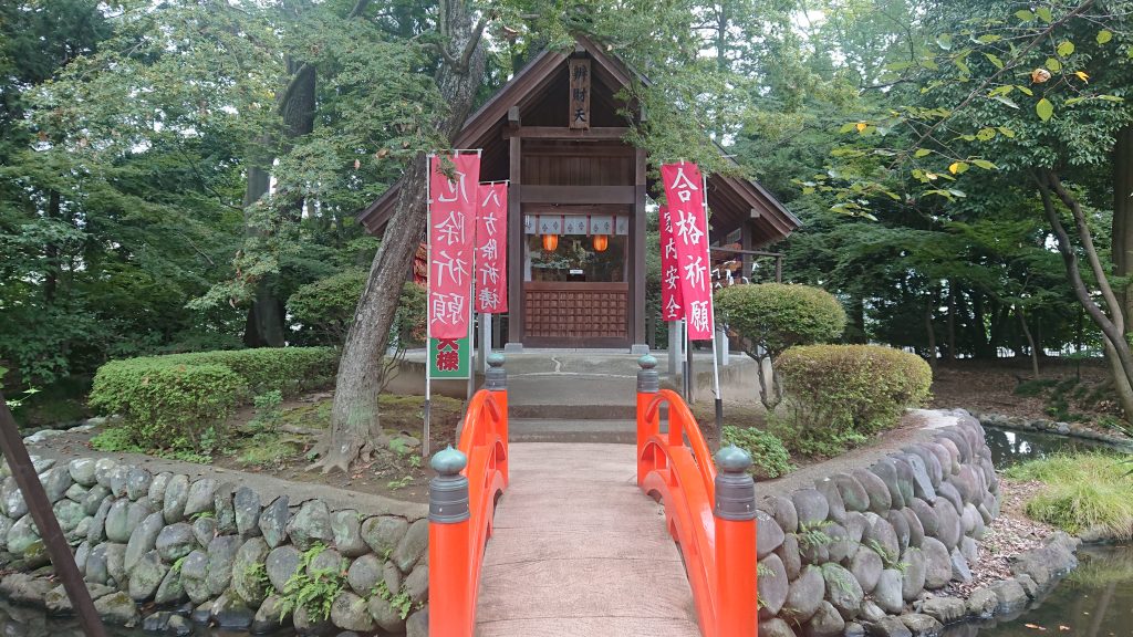 厳島神社(弁財天)