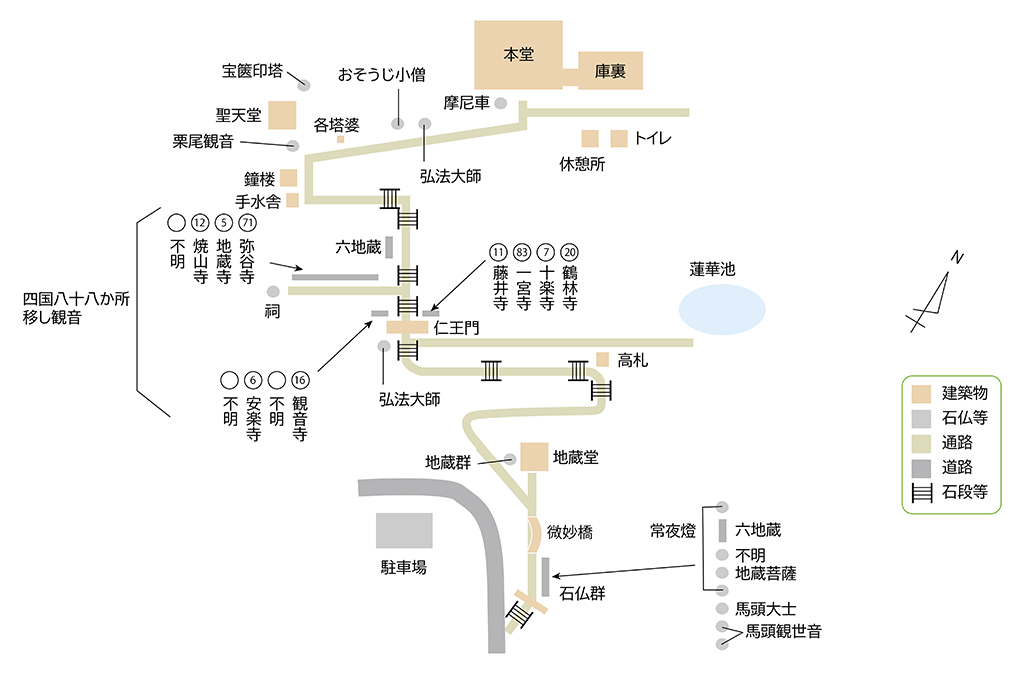 満願寺案内図